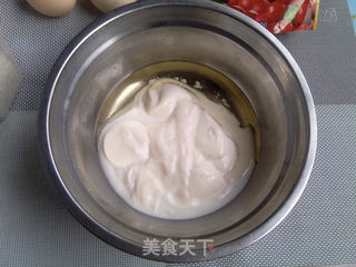 斑斓双色酸奶蛋糕的做法步骤:2