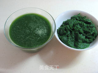 多彩荷包烫面蒸饺的做法步骤：6