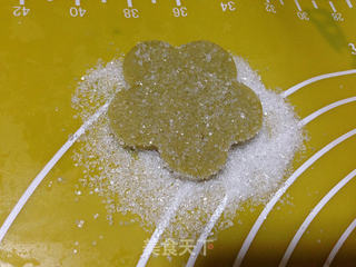 抹茶糖霜饼干的做法步骤:8