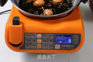 茶叶蛋—自动烹饪锅食谱的做法步骤:3