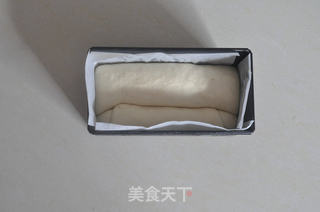 中种土司的做法步骤:10