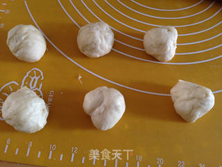 花式牛奶面包的做法步骤:2