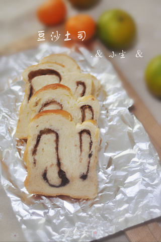 中种土司的做法步骤:13