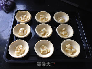 香蕉蛋挞的做法步骤:8