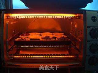 红柚蛋挞的做法步骤:10