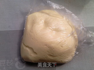 葡萄干椰蓉面包的做法步骤:6