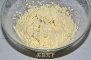 田园碎花糖霜饼干的做法步骤:2