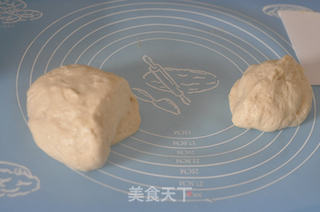 中种土司的做法步骤:8