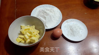 圣诞老人又调皮了的做法步骤:10
