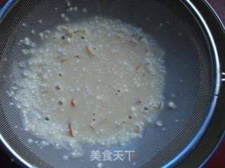 红柚蛋挞的做法步骤:6