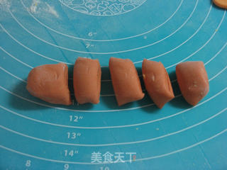 蒸胡萝卜饺的做法步骤:2