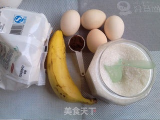 香蕉咖啡戚风蛋糕的做法步骤：1