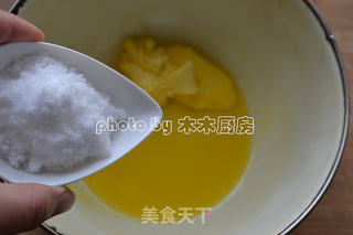 晶莹剔透的玻璃心饼干的做法步骤:2