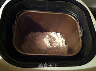 阿胶蜜枣吐司的做法步骤:3