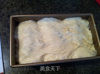 阿胶蜜枣吐司的做法步骤:11