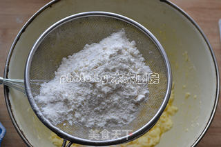 晶莹剔透的玻璃心饼干的做法步骤:4