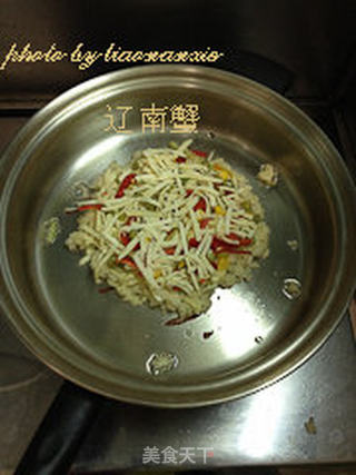 米饭披萨的做法步骤:6