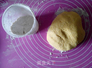 黄金玉米面饼的做法步骤:6