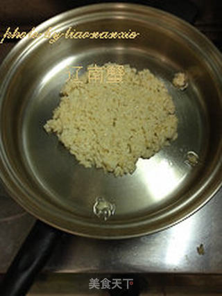米饭披萨的做法步骤:4