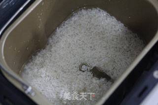 简单美味年糕做法(面包机版)的做法步骤:3