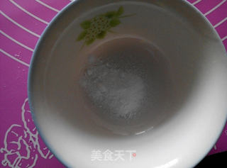 黄金玉米面饼的做法步骤:5