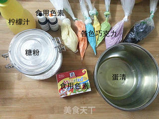 圣诞糖霜杏仁饼干的做法步骤:2