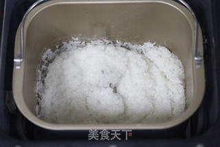 简单美味年糕做法(面包机版)的做法步骤:5
