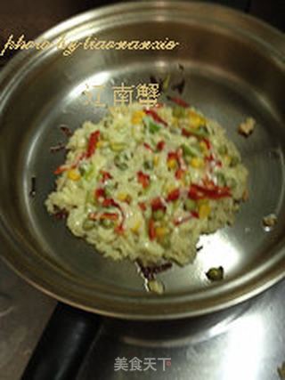 米饭披萨的做法步骤:7
