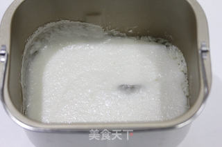 简单美味年糕做法(面包机版)的做法步骤:6