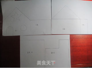 #圣诞姜饼屋 饼干也可以盖房子,送给孩子圣诞惊喜的做法图解5