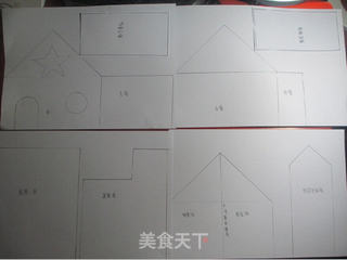圣诞姜饼屋 饼干也可以盖房子,送给孩子圣诞惊喜的做法步骤:6