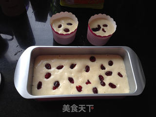 蔓越莓核桃蛋糕的做法步骤:7