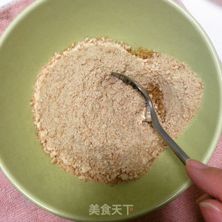 红枣酸奶冻芝士蛋糕的做法步骤:3