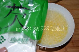 肉末蒸蛋的做法步骤:4