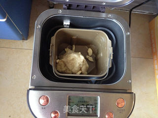 蔓越莓核桃吐司的做法步骤：3