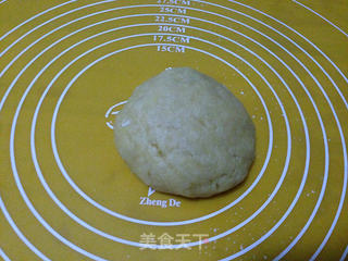 奶油夹心饼干的做法步骤:2