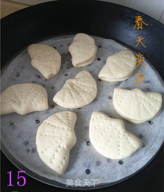 荷叶夹的做法步骤:15