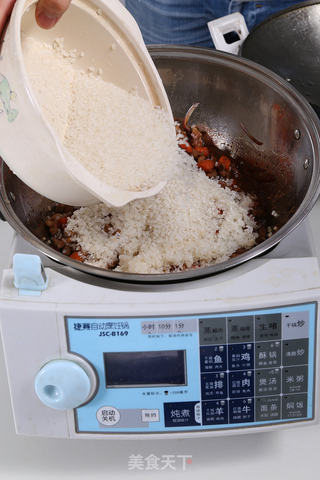 手抓饭—自动烹饪锅食谱的做法步骤:2