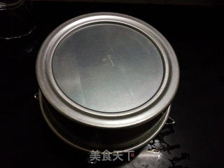 圣诞树蛋糕的做法步骤:11