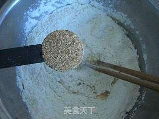 猴菇苏打饼干的做法步骤:4