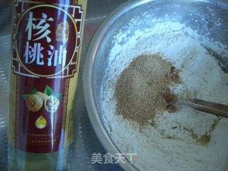 猴菇苏打饼干的做法步骤:5