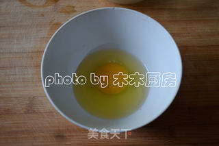 肉末蒸蛋的做法步骤:2