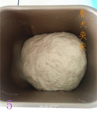 荷叶夹的做法步骤:5