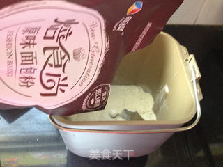 蔓越莓核桃吐司的做法步骤：1