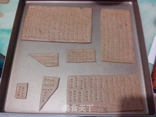 圣诞姜饼屋的做法步骤:9
