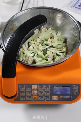 咖喱菜花—自动烹饪锅食谱的做法步骤:4