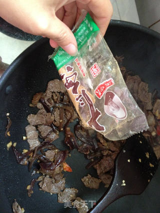 疏与肉的完美结合--木耳炒牛肉的做法步骤:12
