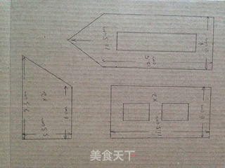 圣诞姜饼屋2014的做法步骤:4