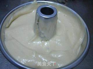 超Q南瓜戚风蛋糕的做法步骤:14