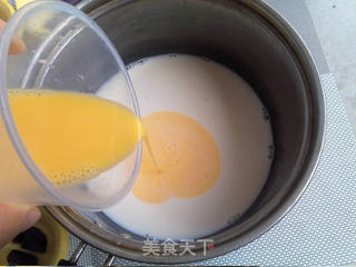 紫薯布丁挞的做法步骤:3